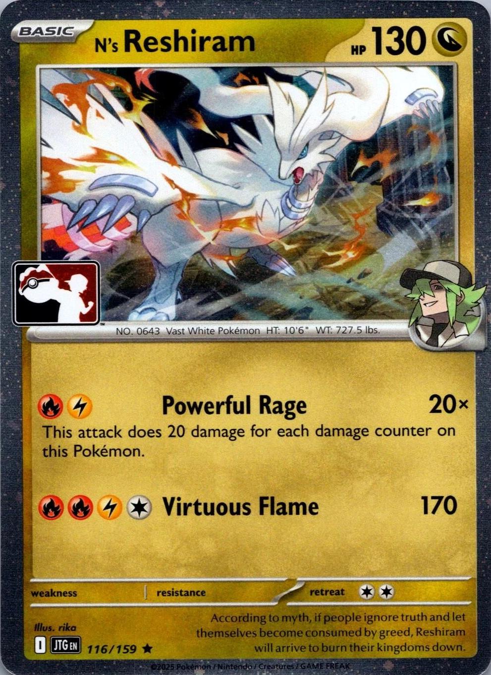 Journey Together N's Reshiram [Prize-Pack-Cosmos-Holo] Pokémon card